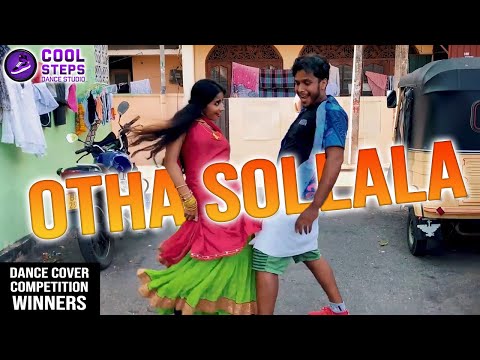 OTHA SOLLALA DaNcE Cover | Aadukalam | Cool Steps | Dhanush