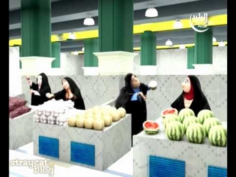 ام سعف الجزء الثالث الحلقة السابعة والعشرين