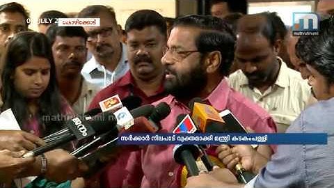 Royal family has not acted against the Temple: Minister