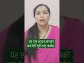 यह एक आदत आपको कर देगी पूरी तरह बर्बाद!#BadHabits#SelfImprovement#MotivationHindi#SuccessTips