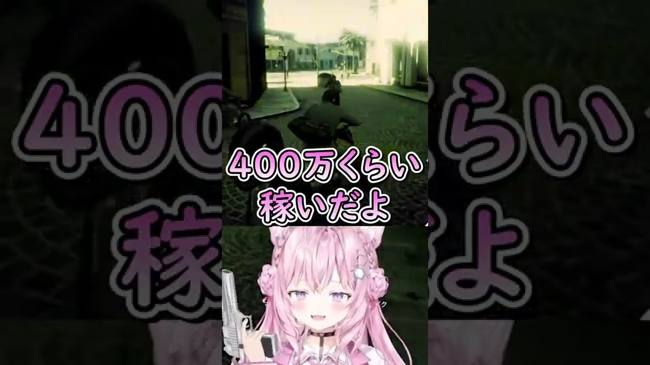 【博衣こより】フラグ回収が速すぎるこよちゃん #shorts