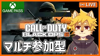 【参加型】#CoDBO6 TDM回す /   #CallOfDutyBO6 #CoD  #BO6【べすれい】