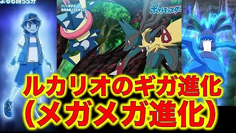 キズナヘンゲ