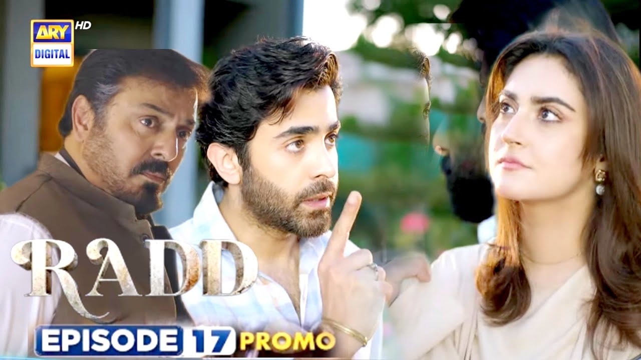 Radd Episode 17 & 18 Teaser FullExtended| Radd drama|Radd Promo18 |Hiba ...