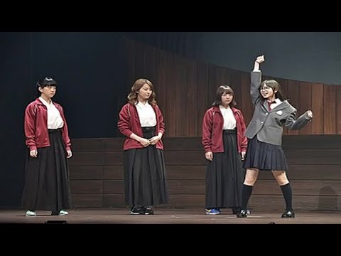 乃木坂46齋藤飛鳥主演 舞台『あさひなぐ』Blu-ray＆DVDが発売決定