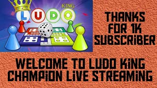 Welcome to ludo king live streaming #shortsfeedlive #verticallive #gaminglive