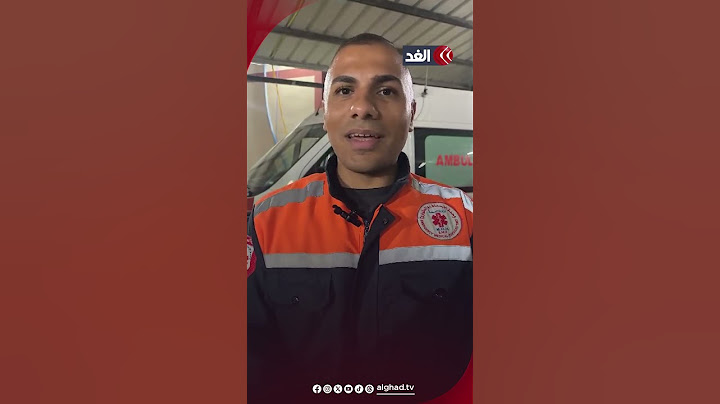 «فرح مليء بالحزن».. كلمات مؤثرة من مسعف فلسطيني بعد اتفاق وقف إطلاق النار في قطاع غزة