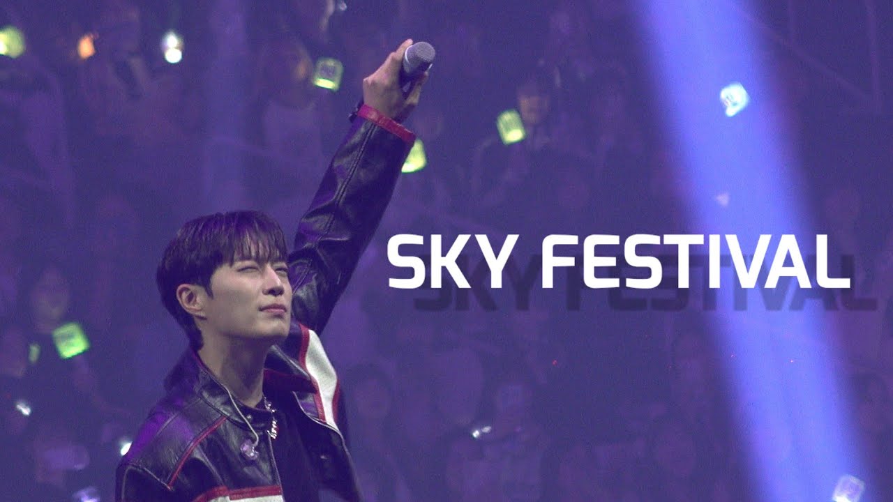 하이라이트_스카이페스티벌(두준 focus)[4K]20251208 Full ver.