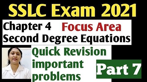 SECOND DEGREE EQUATION || QUICK REVISION ||SSLC EXAM SPECIAL ||MASTER MATHEMATICS ||