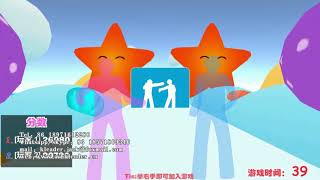 Famous interactive wall games with kinect 2.0 Somatosensory AR game with projection or LED screen Profile