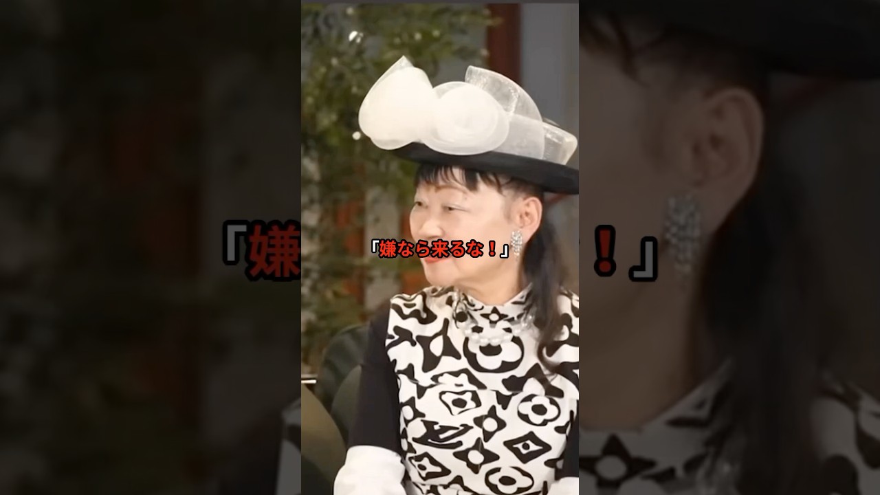 アパホテル 中国 人 いない