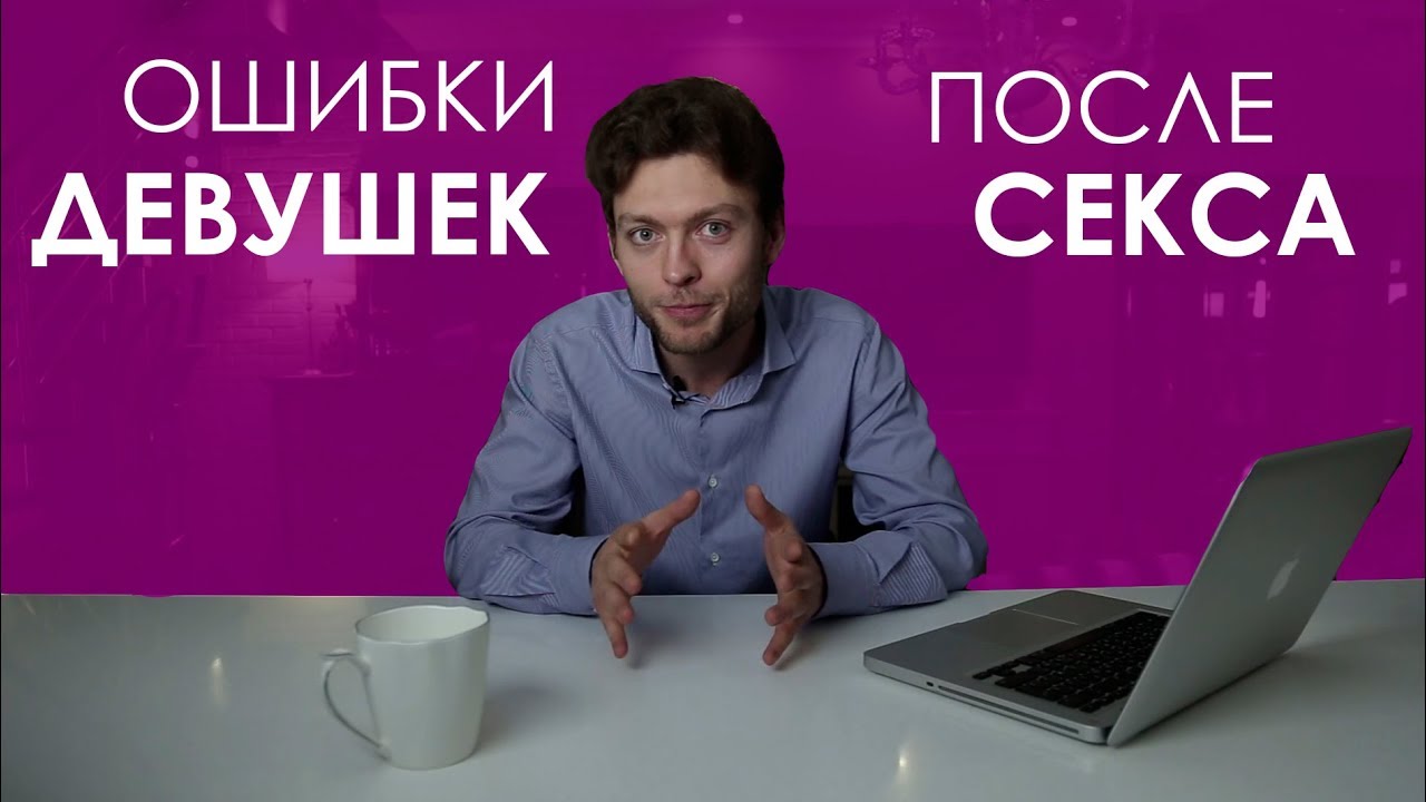 После секса девушка получает сперму в рот и себе на сиськи