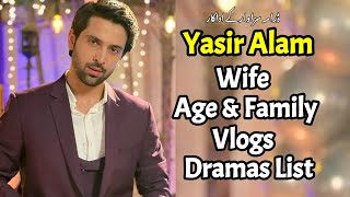 Yasir Alam Wife, Age, Family, Ads, Dramas, Interview, Biography |Tamasha episode 14|
