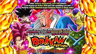 Great Value!! 600 Stones Dokkanfest Dabura Summons (DBZ Dokkan Battle)