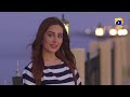 Watch Mujhe Sirf Mair Se Mohabbat Hai - Aur Mein !! #HaroonShahid #SidraNiazi || HAR PAL GEO Online In HD