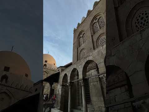 اول ما كتب القلم كتب القلم الله حارة الصالحية شارع المعز القاهرة 