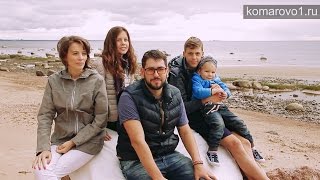 «Первая Линия. Life Energy Resort» - идеальное место для семей с детьми!