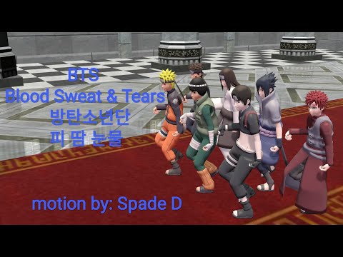 [MMD Konoha Boys] BTS 방탄소년단 - Blood Sweat & Tears (피 땀 눈물)