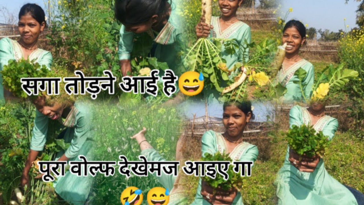 हम लोग साथ तोड़ने नहीं आए नौटंकी करने वाला 🤣😅