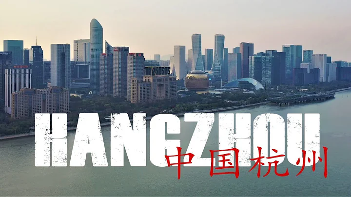 Hangzhou | The most beautiful city in China 中国杭州，西湖，美丽的城市 - DayDayNews