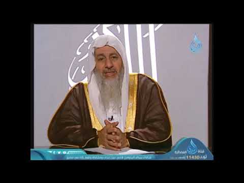 مع معني الآية وإن من أهل الكتاب إلا ليؤمنن به قبل موته الشيخ مصطفى العدوي