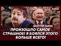 Быков о скандале с Невзоровым и бегстве Собчак