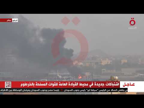 طلقات نارية انفجارات قوية في محيط مقر سلاح المدرعات بمنطقة الشجرة بالخرطوم