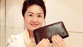 Louis Vuitton Zippy Wallet Black or EPI