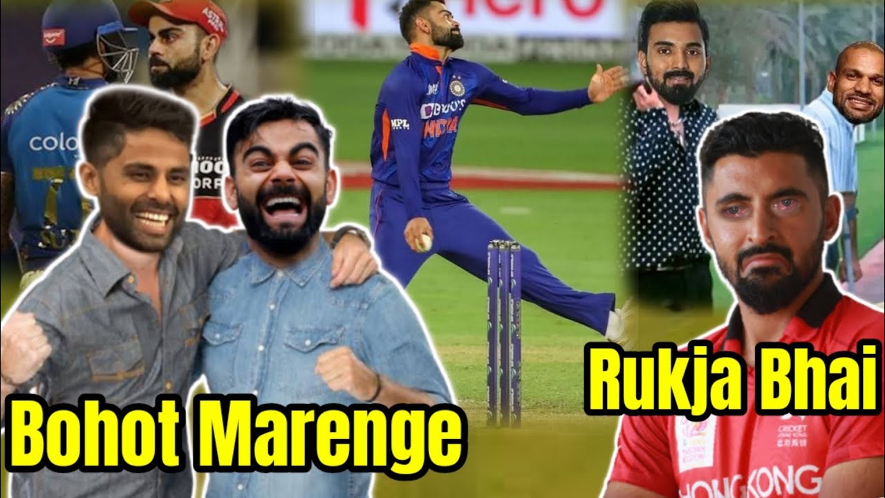 SAB KHATAM | RAINING SIXES | IND Vs HK | (Cric-Rags) - YouTube