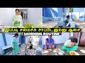     morning routine  vinoth seetha