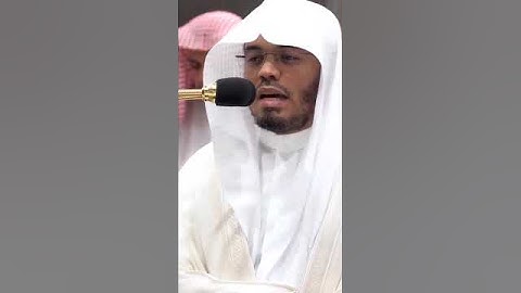 تأثر وبكاء الشيخ ياسر الدوسري في تلاوة سورة الإنسان " إن هؤلاء يحبون العاجلة "