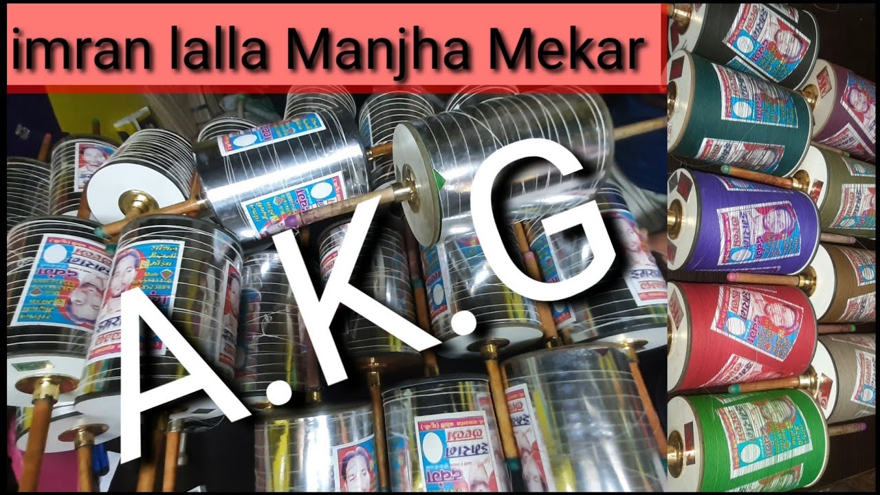 imran lalla Manjha Mekar... best tournament quality Manjha