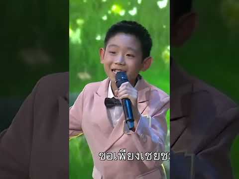 วิหคเหิรลม  ไข่ตุ๋น ญาณรินทร์ & อ๊ะอาย โฟร์อีฟ   The Golden Song เวทีเพลงเพราะ ซีซั่น 5   one31 #ท่อ