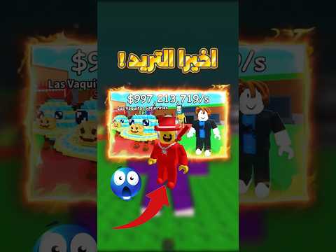 سامي سرب تحديث التريدات السري