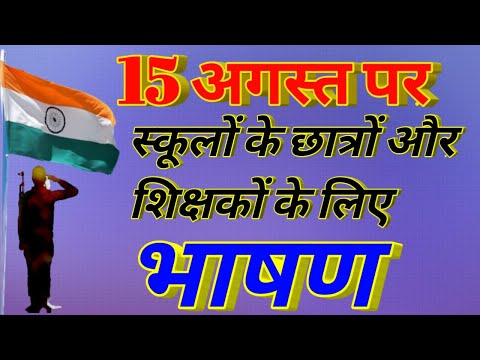 वीडियो: डहलिया कैसे लगाएं: 12 कदम (चित्रों के साथ)