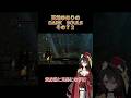 【カボタン】天地ゆめりのDARKSOULSその72【カボタン!!!】#darksouls #darksoulsremastered #新人vtuber #新人vtuberだけど推されたい