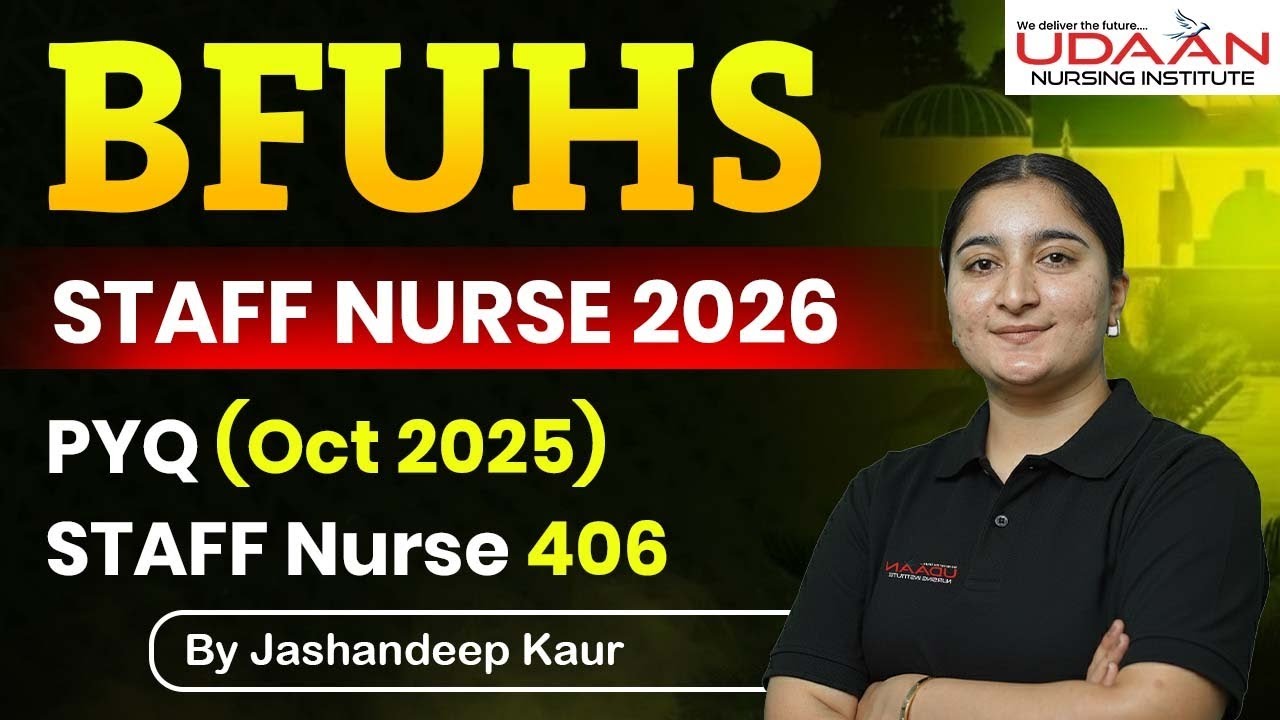 PYQ | День 1 | Медсестра BFUHS 2026 | Автор: Джашандип Каур