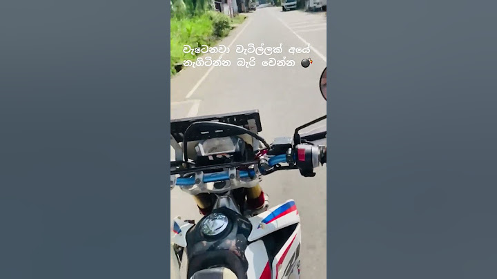 රැවටුනා නොවේ මා විශ්වාස කරා 🔥♥️💣 #remix චැනල් එක #subscribe කරන් යන්න බලන්න #music #live #subscribe
