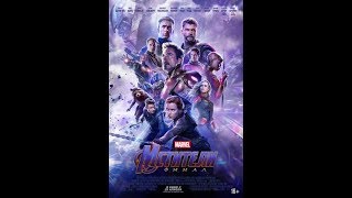 МСТИТЕЛИ 4: ФИНАЛ ССЫЛКА НА ПОЛНЫЙ ФИЛЬМ В ОПИСАНИИ! 🎥 AVENGERS 4  ENDGAME 2019