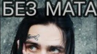 Обложка Фейс Face Дружбы не бывает БЕЗ МАТА ТЕКСТ В ОПИСАНИИ Скачать Фейс Face Дружбы не бывает БЕЗ МАТА ТЕКСТ В ОПИСАНИИ