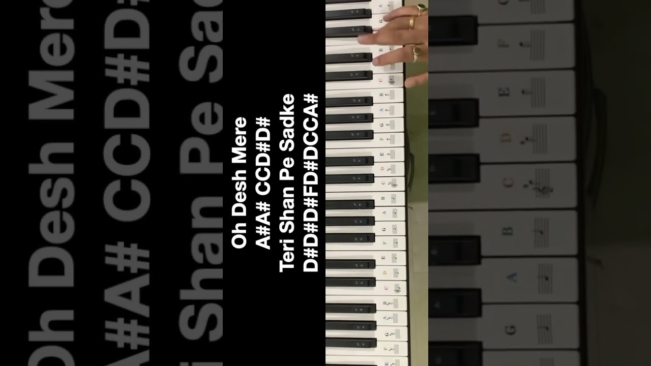 Desh mere piano tutorial Short , Happy Independence Day