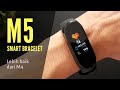 Smartband murah 100 ribuan - Lebih baik Dari M4 !  M5 Smart bracelet Review