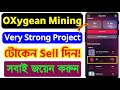 Oxygean mining project  oxits token mining