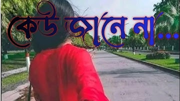 KEU JAANE NAA | RAAVAN | JEET | Arijit Singh | LAHOMA | Savvy | IMRAN SARDHARIYA | PROSEN