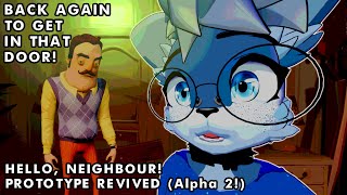 더 큰 집. 더 큰 문제. | 안녕하세요, 이웃님! 프로토타입 부활 (알파 2) screenshot 2