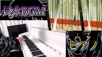 貝木泥舟 Youtube