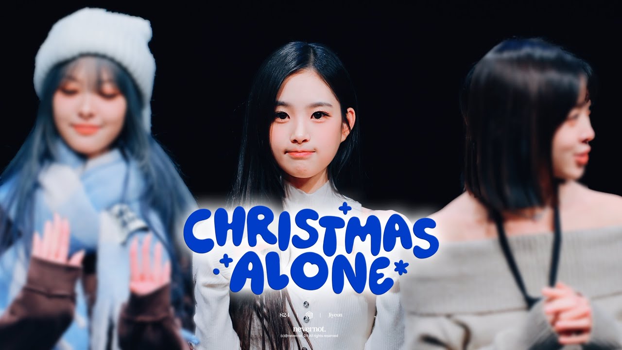 [4K] 260124 트리플에스 tripleS 지연 JiYeon Christmas Alone 팬사인회 직캠 fancam