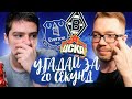 УГАДАЙ ЗА 20 СЕКУНД #5 - ПОЛЬСКИЙ ШКОЛЬНИК vs JETFIFA | FIFA 20