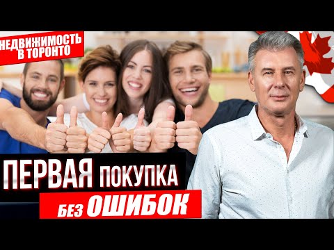 ПОШАГОВАЯ ИНСТРУКЦИЯ -
