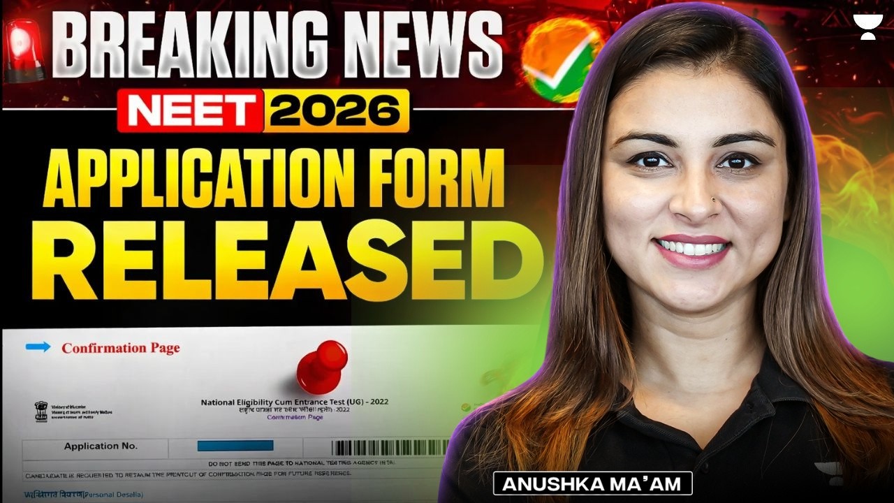 NEET 2026 Application Form Out | NEET 2026 Registration Form Fill Up Start | NTA Make Big Changes😱
